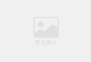 西门子变频器6SE64202UD215AA1